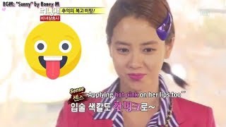 Song Ji Hyo - TOP 10 Funny Cute Moments