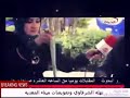 تعويضات ميناء المعدية مركز إدكو بحيرة تعويضات ميناء المعدية مركز إدكو بحيرة