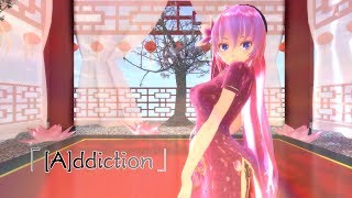 【MMD】TDA式旗袍巡音「[A]ddiction」