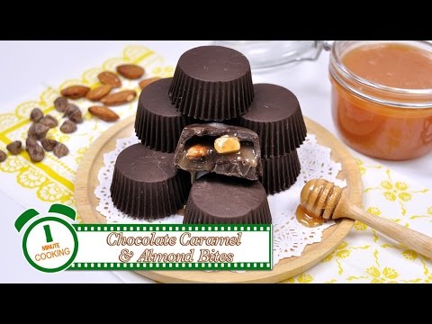 อัลมอนด์คาราเมลเคลือบช็อกโกแลต Chocolate Caramel and Almond Bites - 1 Minute Cooking