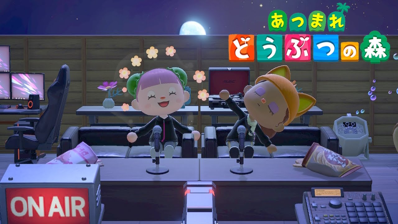 まったり雑談【いちじラジオ】inあつ森