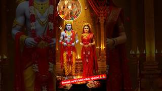 Hanuman chalisa Deepak soni bhakti video special short video #bhajan #aarti #hanuman #pujayrajanjee