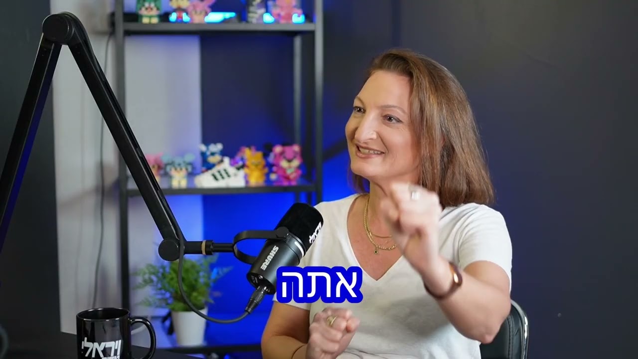 מחדלות פרעון לפרארי - מגזל לשפע