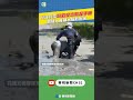 花蓮災後救援
