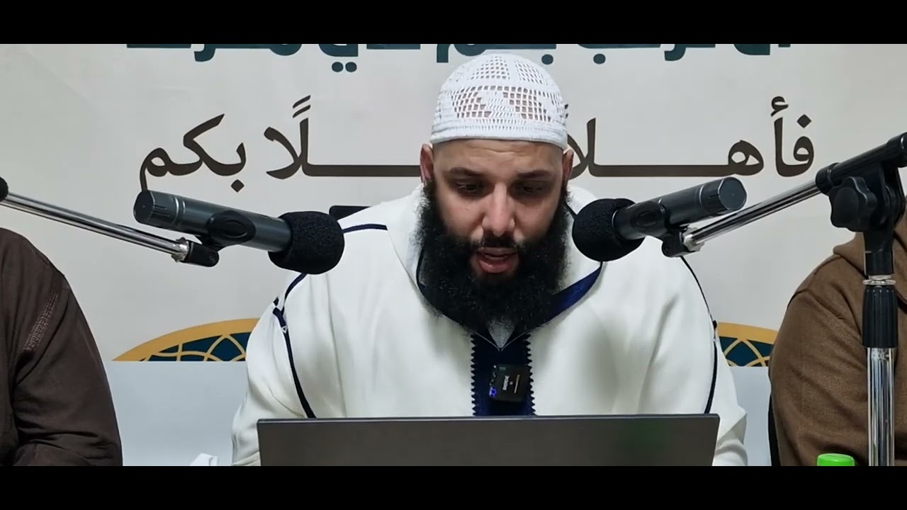 كلام من ذهب لابن القيم رحمه الله وهو يتحدث عن رب العالمين ، د محمد سلامي حفظه الله