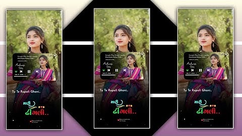 Ghanshyam Rathva New Timli 2023 Status || New Mp Timli Status 2023 || Malu Rathva Offical #shorts