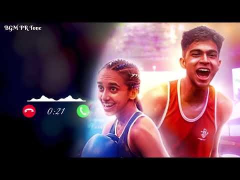 Panjara Punch Song Ringtone | Alappuzha Gymkhana| Khalid Rahman| Naslen,Anagha | BGM PR Tone