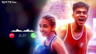 Panjara Punch Song Ringtone Alappuzha Gymkhana Khalid Rahman Naslen,Anagha Bgm Pr Tone