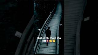 long distance relationship 👐☹️🙍 #longdistancerelationshiplove #dearlove #bindu #missyou