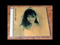 宇都美慶子 Keiko Utsumi -  誰にもわからない私の痛み (full album)