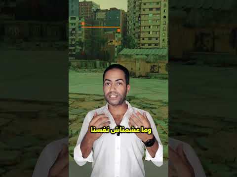 ايه اللي بيحصل في بحري ملف مشروع ميدان المساجد إتقفل ليه أسرار تعرض لأول مرة شاهد قبل الحذف