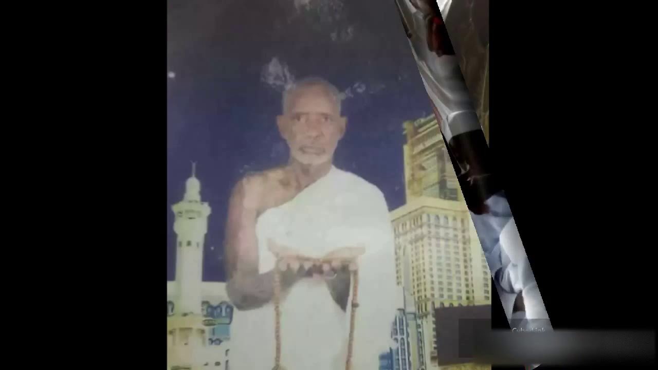 Thierno moutarou sabaly kolda