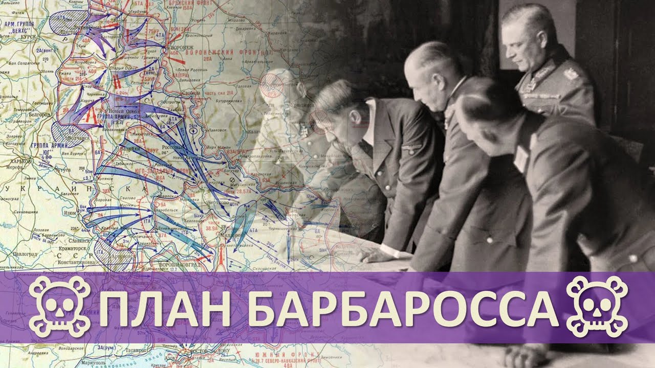 Создание первых проектов