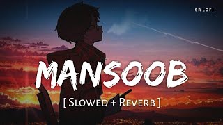 Download Lagu Mansoob (Slowed + Reverb) | Kaifi Khalil | Mansoob | SR Lofi MP3 Download Lagu Mansoob (Slowed + Reverb) | Kaifi Khalil | Mansoob | SR Lofi MP3