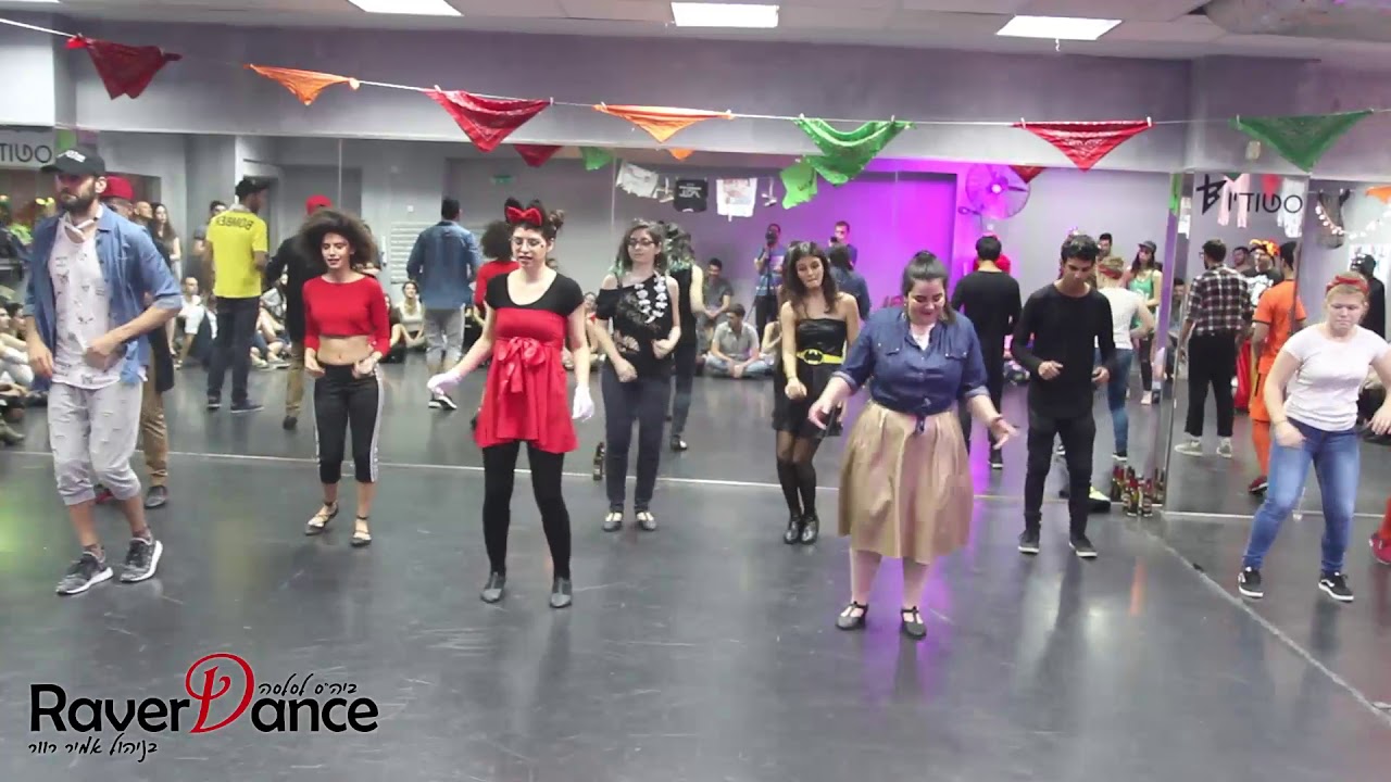 Suelta Competition 2018 - Warming up 1 קיזומבה ירושלים