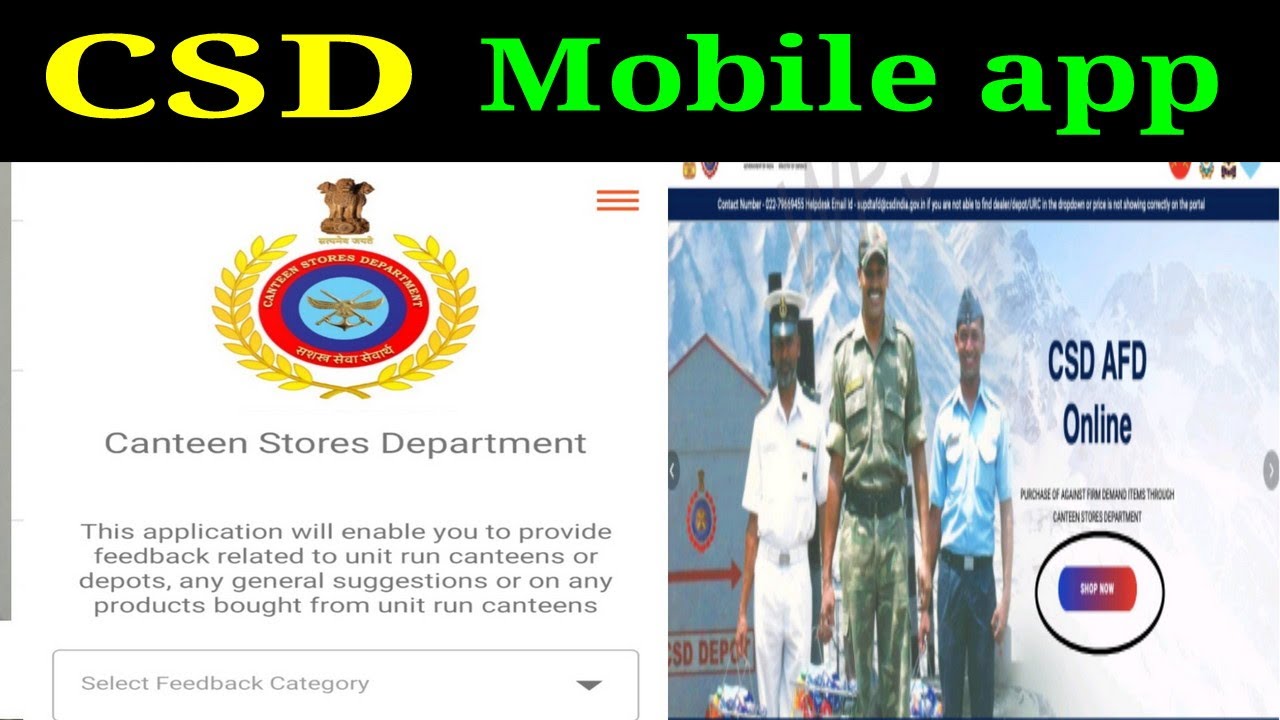 केंटीन मोबाइल ए्लीकेशन।CSD mobile app,canteen complaint/feedback