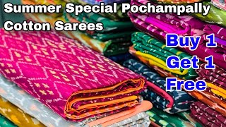 Pattu Sarees At Offer Prices Buy 1 Get 1 Free 