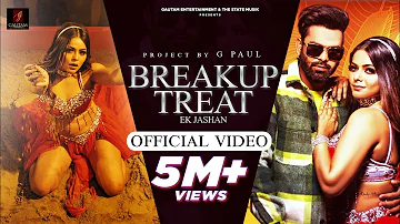 New Punjabi Song 2023 | Breakup Treat | LILL BIGG |Neha Aggarwal, G Paul,Latest Punjabi Songs 2022