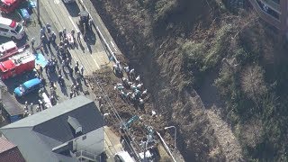 斜面崩れ、18歳女性死亡 神奈川・逗子市