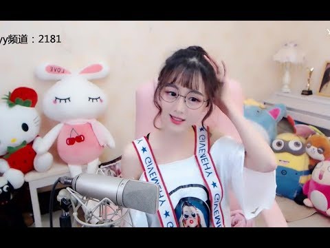 美女主播狸猫翻唱草原歌曲《火火的姑娘》，原唱：东方红艳。