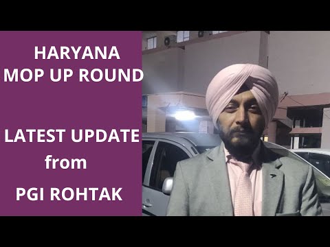 latest update haryana