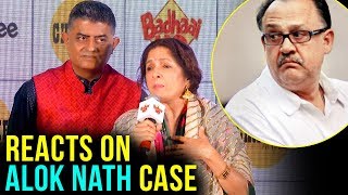 Alok Nath Sexual Harassment : Ex Lover Neena Gupta Reacts