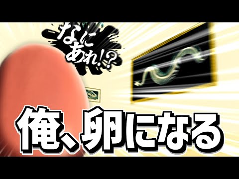 そらびび - YouTube