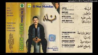 Mustofa - Layla