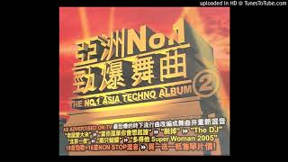 MP4 & 張茵【愛上一個不回家的人/ 下一個】Sandy Lam 林憶蓮