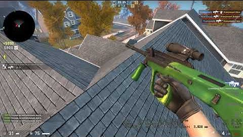 Overwhelming Current - Guardian - Operation Riptide Week 16