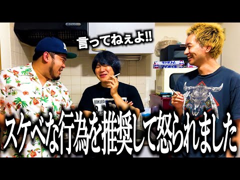 短い秋の期間にやるべきオススメの事を教えてくれる奴【外】【見逃すな】