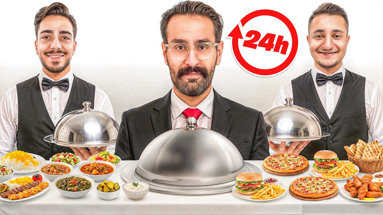 یوتیوبرا تصمیم میگیرن غذا چی درست کنم 😧