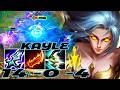 WILD RIFT KAYLE ADC GAMEPLAY | 14 -0 -4 MVP | KAYLE BUILD RUNES