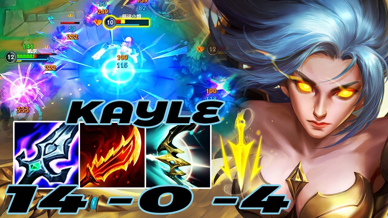 Kayle Support Runes WILD RIFT KAYLE ADC GAMEPLAY | 14 -0 -4 MVP | KAYLE BUILD RUNES - YouTube