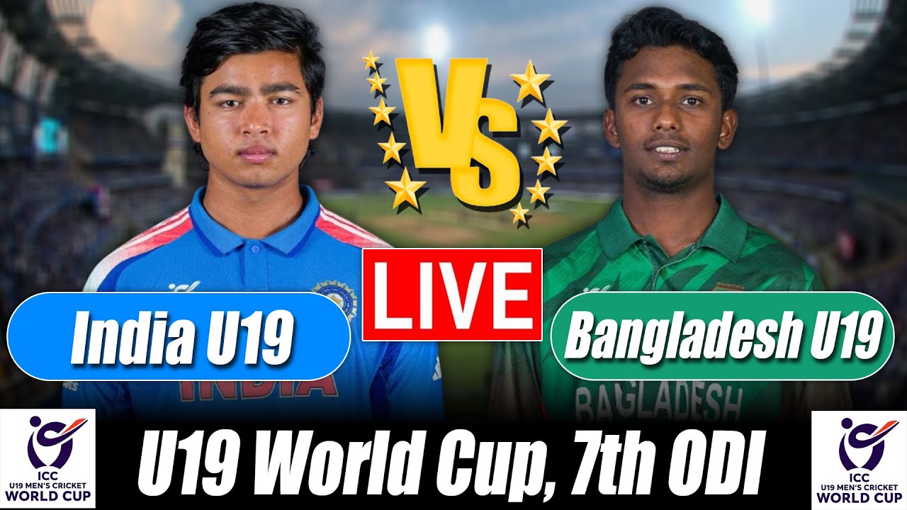 U19 World Cup score | India U19 vs Bangladesh U19 live score 7th ODI Commentary & Analysis