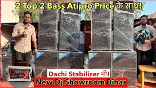 Dj Setup 2 Top 2 Bass Amplifier \u0026 Mixer | Dj Market Bihar | Atipro Dj Setup Dachi Stabilizer के साथ!