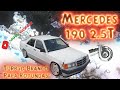 Mercedes 190 2.5T O Famoso "Turbão Branco"