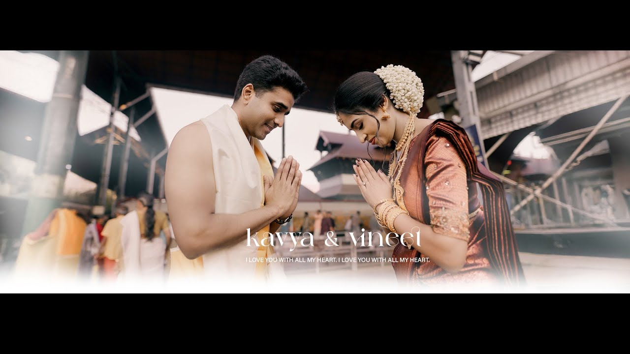 Guruvayoor wedding Highlights 2025 I Kavya & Vineet  I Jayanayilam Photography