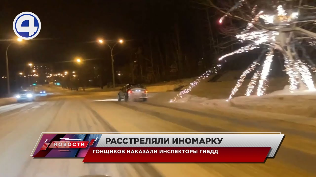 Помыть машину с фейри
