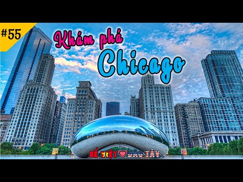 Video: Giường Tốt nhất & Điểm đến Bữa sáng ở Chicago