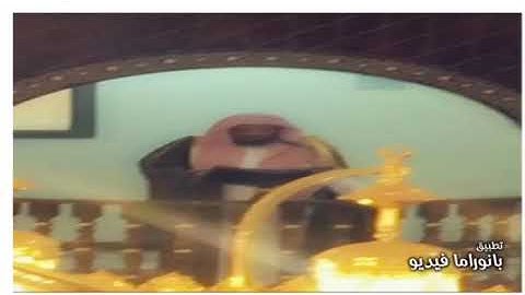 سورة هود بصوت الشيخ وجب العتيبي