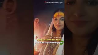 Comment "Mahadeva" to claim this love! 💟
