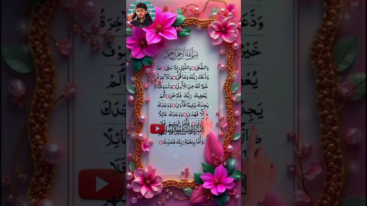 cool Items!🥰 New Gadgets,Smart Appliances, Kitchen Tools Utensils, Home Cleaning, Beauty #shorts