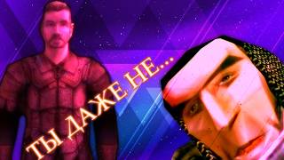 Немного о Gothic 2(Часть 1)