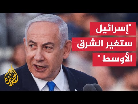 نتنياهو: إسرائيل لا تسعى للتدخل في سوريا