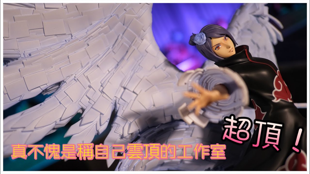 NARUTO ナルト コナン ガレージキット ガレキ スタチュー ⑥ ナルト 小南 なぜ NARUTO ナルト コナン ガレージキット ガレキ