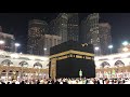دعاء لكل غالي وعزيز من أمام الكعبة المشرفة والمقدسة وفي الصحن الشريف بدر الضويان mp3
