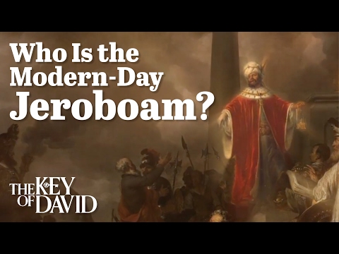 Video: Dalam alkitab siapakah jeroboam itu?