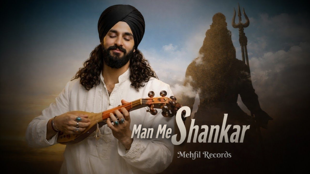 Man Me Shankar | Har Har Mahadev || New Shiv Bhajan | Peaceful Shiv Bhajan