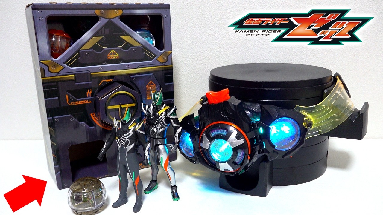 ネコパト　DAKIN9体セット Kamen Rider ZEZTZ] How to assemble the 